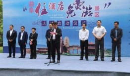 曲阜最新爆料消息,千年古城焕新颜，揭秘曲阜发展新动向