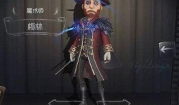 第五人格前瞻最新爆料几点,新角色、新机制，惊悚冒险再升级！